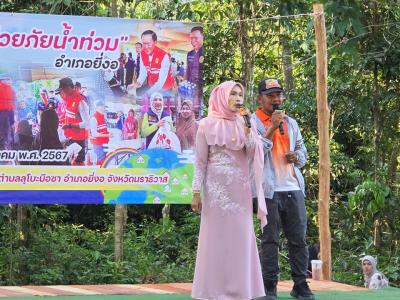 งานมินิคอนเสิร์ตประจำสัปดาห์ คลองบาตู