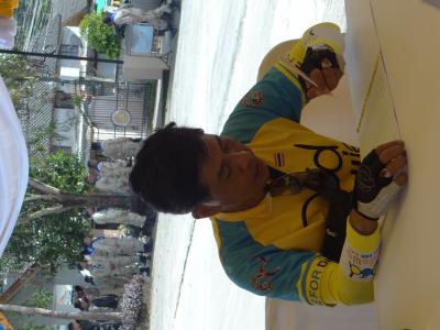 งานปั่นจักรยานเพื่อพ่อ