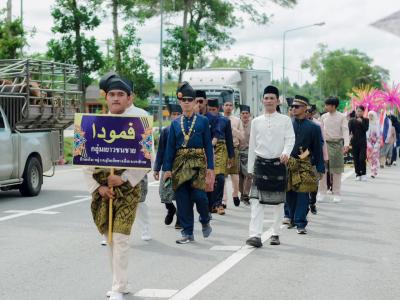 โครงการการแข่งขันมหกรรมวิชาการด้านศาสนาและกีฬาสานสัมพันธ์