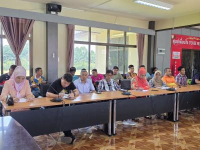 ประชุมปรึกษาหารือเพื่อเตรียมความพร้อมในการจัดงานการแข่งขันฟุตบอล