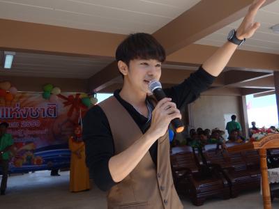 งานวันเด็ก ปี 59