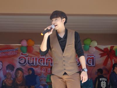 งานวันเด็ก ปี 59
