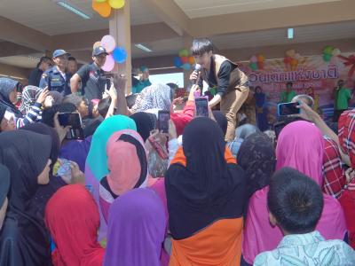 งานวันเด็ก ปี 59