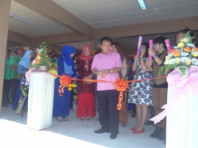 งานวันเด็ก ปี 59