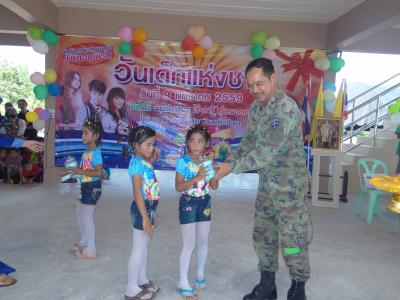 งานวันเด็ก ปี 59