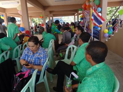 งานวันเด็ก ปี 59