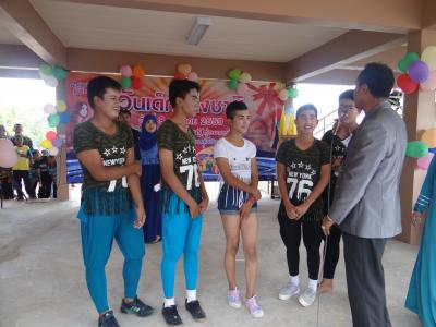 งานวันเด็ก ปี 59
