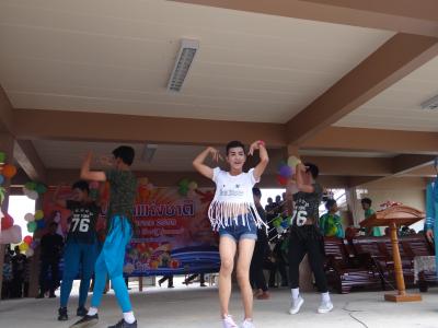 งานวันเด็ก ปี 59