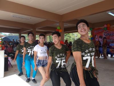 งานวันเด็ก ปี 59