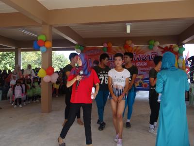 งานวันเด็ก ปี 59