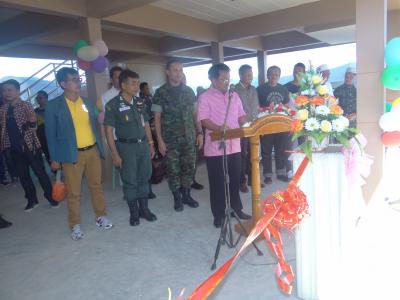 งานวันเด็ก ปี 59
