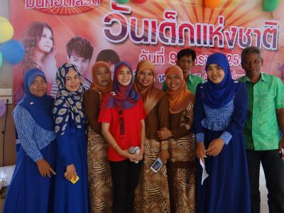 งานวันเด็ก ปี 59