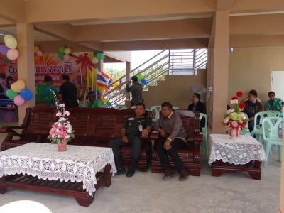 งานวันเด็ก ปี 59
