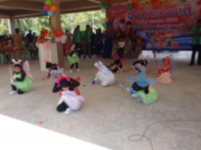 งานวันเด็ก ปี 59