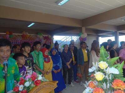 งานวันเด็ก ปี 59