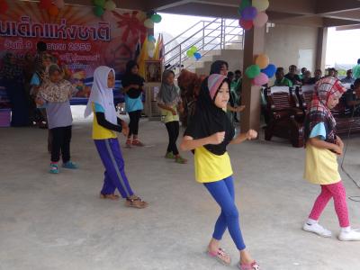 งานวันเด็ก ปี 59