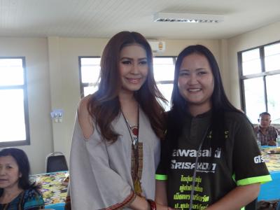 งานวันเด็ก ปี 59