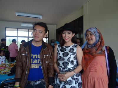 งานวันเด็ก ปี 59