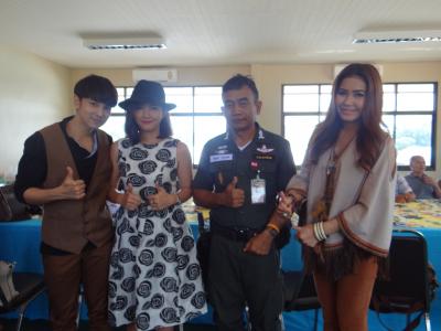 งานวันเด็ก ปี 59