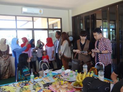 งานวันเด็ก ปี 59