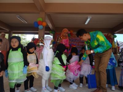 งานวันเด็ก ปี 59