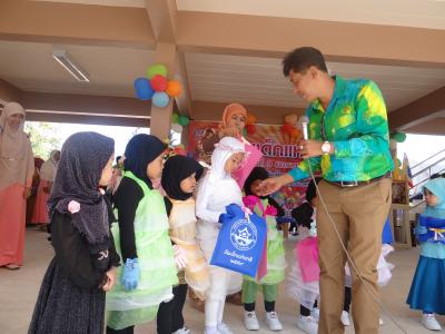 งานวันเด็ก ปี 59