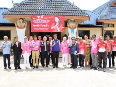 ร่วมต้อนรับคณะอนุกรรมการการตัดสินการประกวดผลการดำเนินงาน TO BE