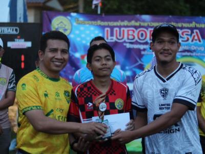 พิธีปิดโครงการการแข่งขันเยาวชนและประชาชนต้านภัยยาเสพติด