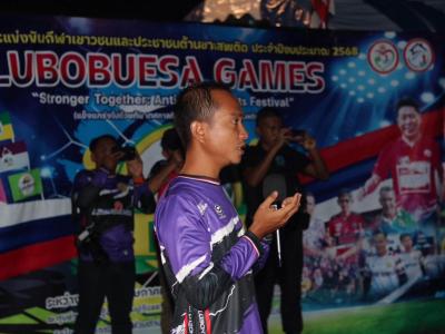 พิธีปิดโครงการการแข่งขันเยาวชนและประชาชนต้านภัยยาเสพติด