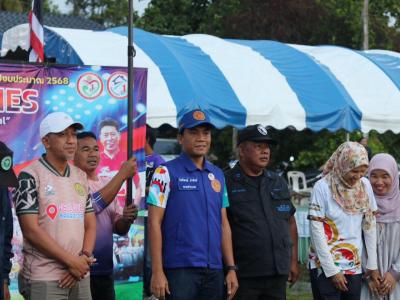 พิธีปิดโครงการการแข่งขันเยาวชนและประชาชนต้านภัยยาเสพติด
