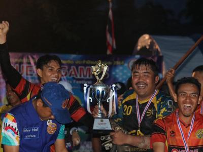 พิธีปิดโครงการการแข่งขันเยาวชนและประชาชนต้านภัยยาเสพติด