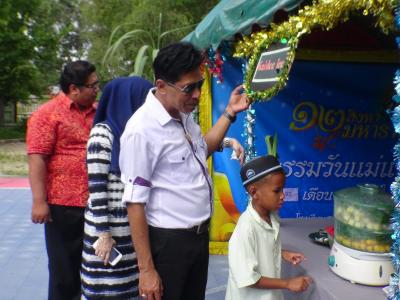 ประธานเปิดกีฬาสี ฮาซานียะห์ 59