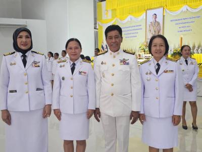 พิธีถวายสัตย์ปฏิญาณเพื่อเป็นข้าราชการที่ดี และพลังของแผ่นดิน