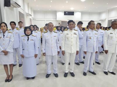 พิธีถวายสัตย์ปฏิญาณเพื่อเป็นข้าราชการที่ดี และพลังของแผ่นดิน
