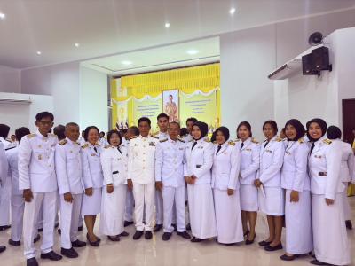 พิธีถวายสัตย์ปฏิญาณเพื่อเป็นข้าราชการที่ดี และพลังของแผ่นดิน