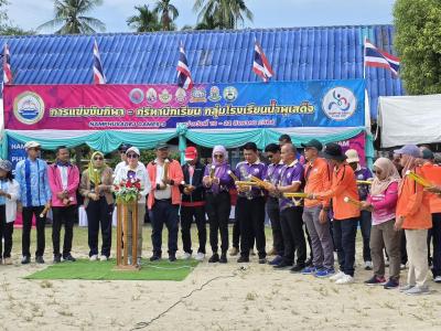พิธีปิดกีฬา-กรีฑา กลุ่มโรงเรียนน้ำพุเสด็จ ครั้งที่3
