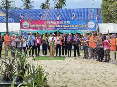 พิธีปิดกีฬา-กรีฑา กลุ่มโรงเรียนน้ำพุเสด็จ ครั้งที่3