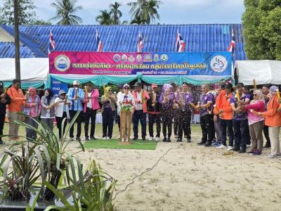 พิธีปิดกีฬา-กรีฑา กลุ่มโรงเรียนน้ำพุเสด็จ ครั้งที่3