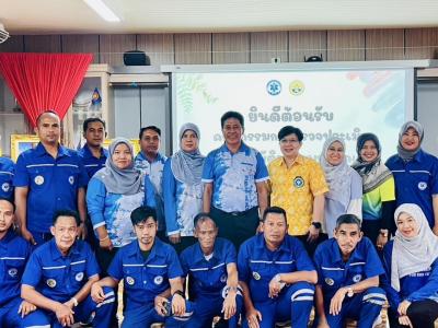 ร่วมต้อนรับคณะกรรมการตรวจประเมินหน่วยปฎิบัติแพทย์ฉุกเฉิน