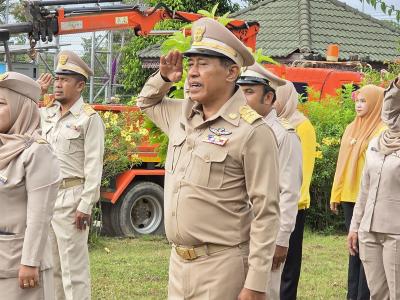 วันพระราชทานธงชาติไทย (Thai National Flag Day)