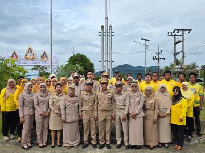 วันพระราชทานธงชาติไทย (Thai National Flag Day)