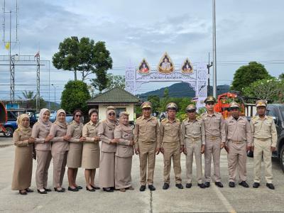 วันพระราชทานธงชาติไทย (Thai National Flag Day)