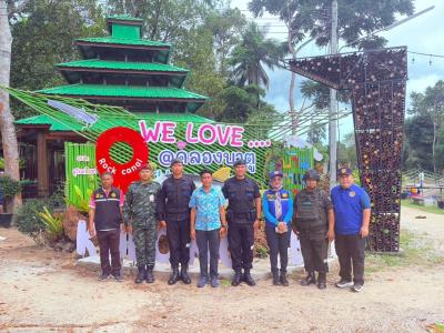 ตรวจเยี่ยมและให้คำแนะนำในการปฏิบัติงานชุดคุ้มครองตำบลลุโบะบือซา