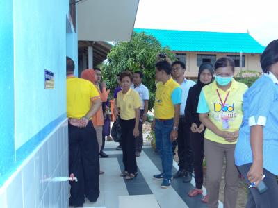 รูปตรวจห้องนำระดับประเทศ