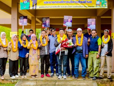 ประมวลภาพบรรยากาศการรับสมัครสมาชิกสภาและนายกอบต.ลุโบะบือซา