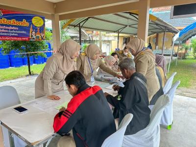 ประมวลภาพบรรยากาศการรับสมัครสมาชิกสภาและนายกอบต.ลุโบะบือซา