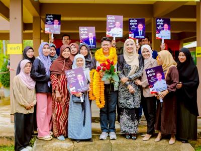 ประมวลภาพบรรยากาศการรับสมัครสมาชิกสภาและนายกอบต.ลุโบะบือซา