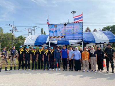 จัดตั้งด่าน 7 วันอันตราย