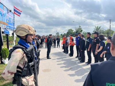 จัดตั้งด่าน 7 วันอันตราย