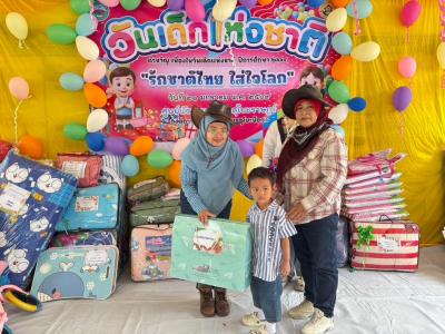 จัดกิจกรรมวันเด็กแห่งชาติ ศูนย์พัฒนาเด็กเล็กลุโบะราษฎร์